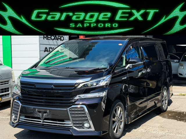 ���F���t�@�C�A(�g���^) �n�C�u���b�h 2.5 ZR G�G�f�B�V���� E-Four 4WD ���Îԉ摜