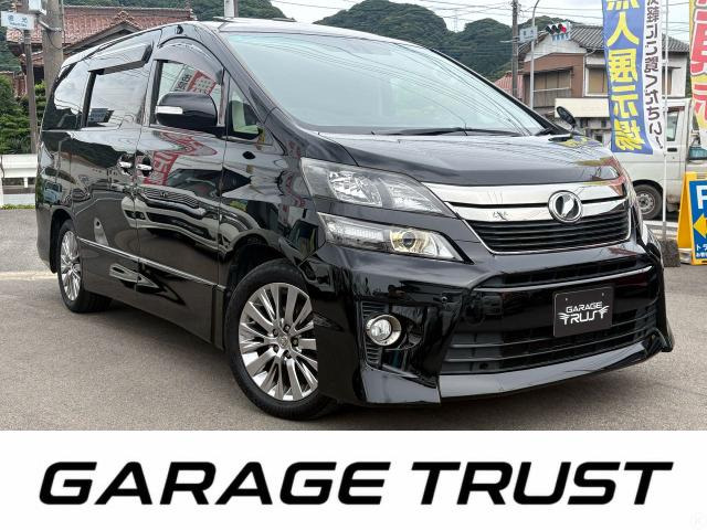 ���F���t�@�C�A(�g���^) 2.4 Z �S�[���f���A�C�Y�@W�T�����[�t �����d�� �ЊO�t���Z�O�i�r ���Îԉ摜