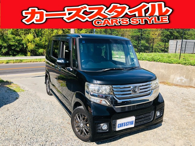 N-BOXカスタムG SSパッケージ