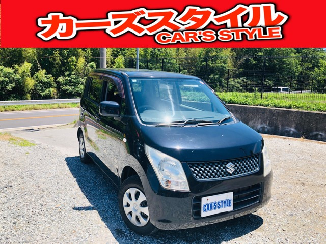 スズキ ワゴンR 20万円以下」の中古車 | 中古車情報・中古車検索なら