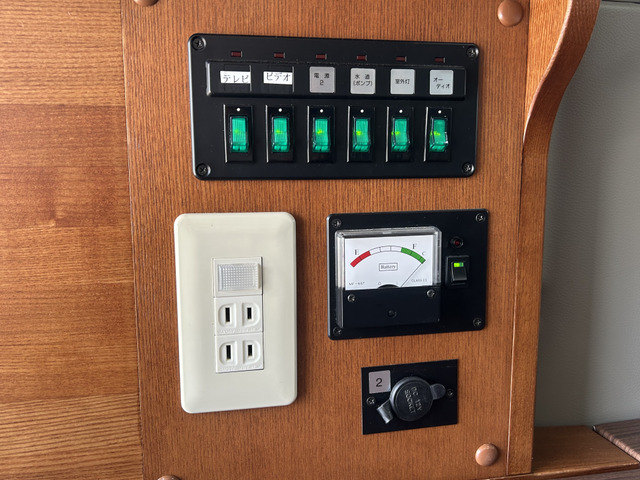 ���C���X�C�b�` �d���W���X�C�b�` 12V�V�K�[�\�P�b�g 100V�R���Z���g