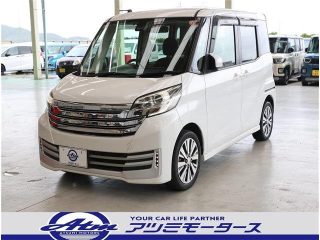 日産 デイズ ルークス 2014年モデル ライダー ハイウェイスターXの価格