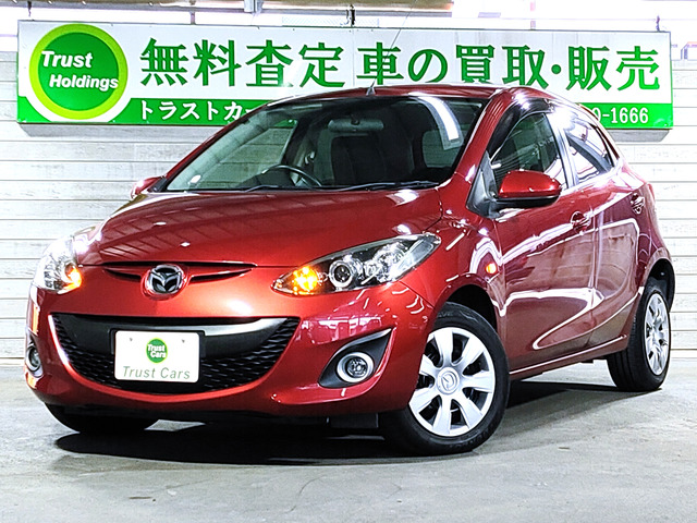 デミオ1.3 13C-V スマートエディションII