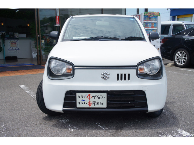 アルトバン VP