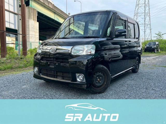 タントG スペシャル
