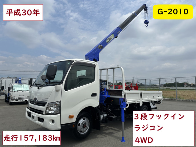 デュトロ