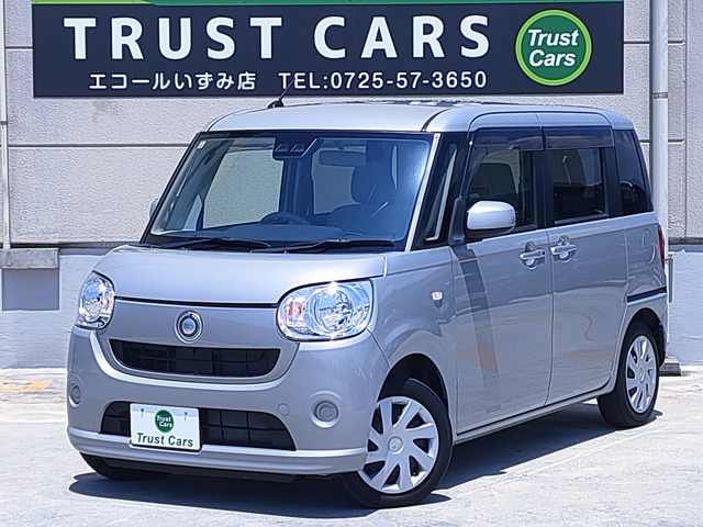ムーヴキャンバスX SAIII
