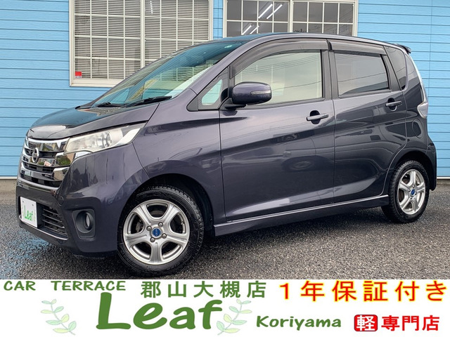 デイズハイウェイスターX 4WD
