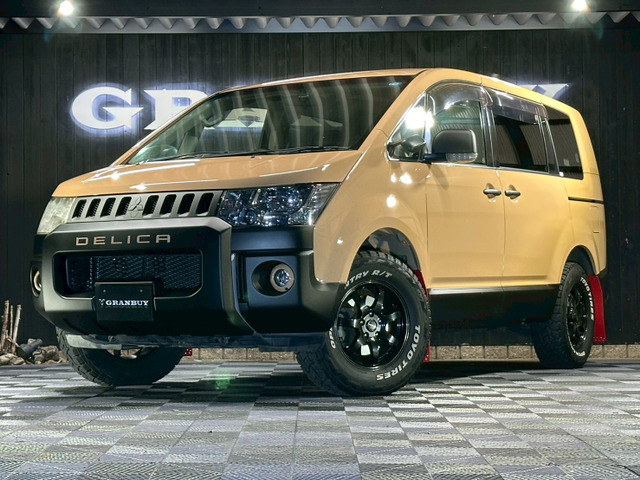デリカD:52.4 G パワーパッケージ 4WD