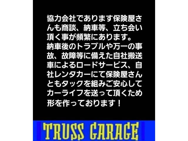 インスパイア3.0 30TE