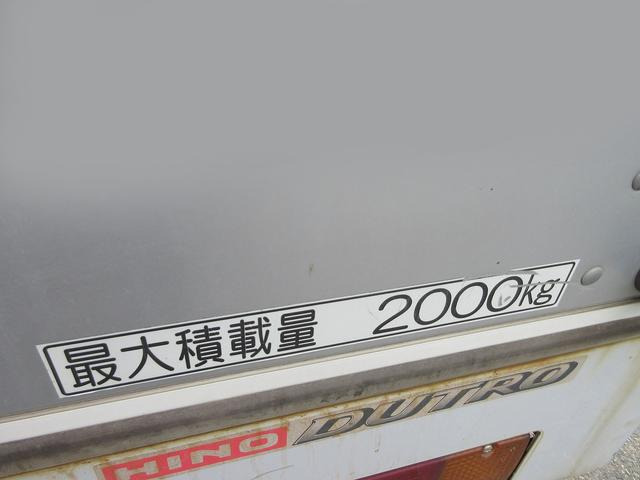 �ő�ύ�2,000kg