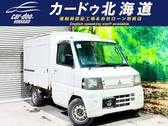 ミニキャブトラック(三菱) パネルバン 4WD　防錆塗装 中古車画像