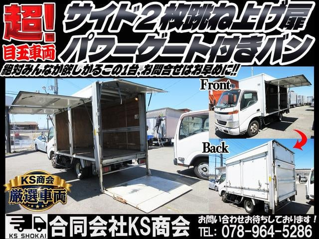 �_�ˎs���攭�ł�!!
