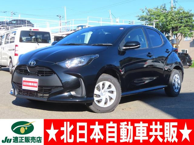 ヤリス1.5 X 4WD