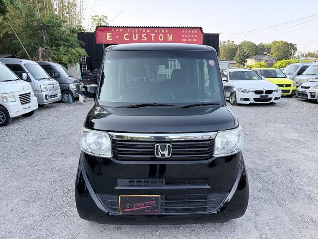 N-BOX