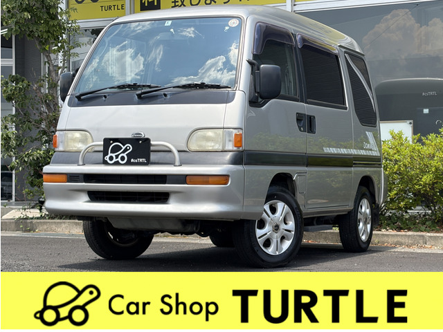 ドミンゴ1.2 GV 4WD
