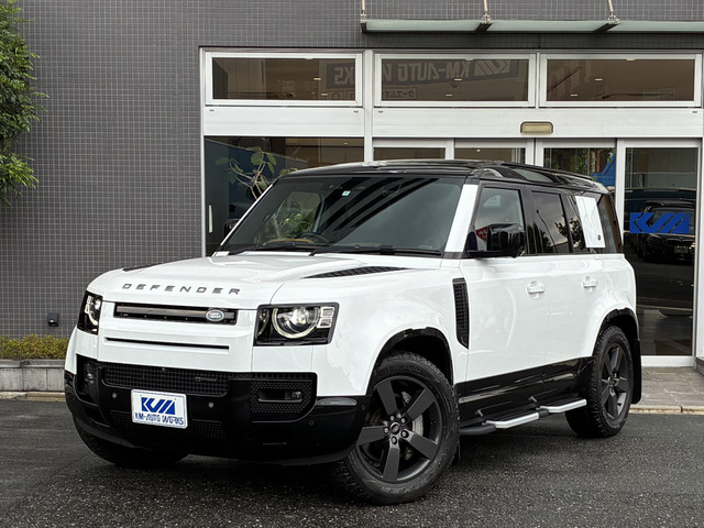ディフェンダー110 X ダイナミック HSE 3.0L D300 ディーゼル 4WD