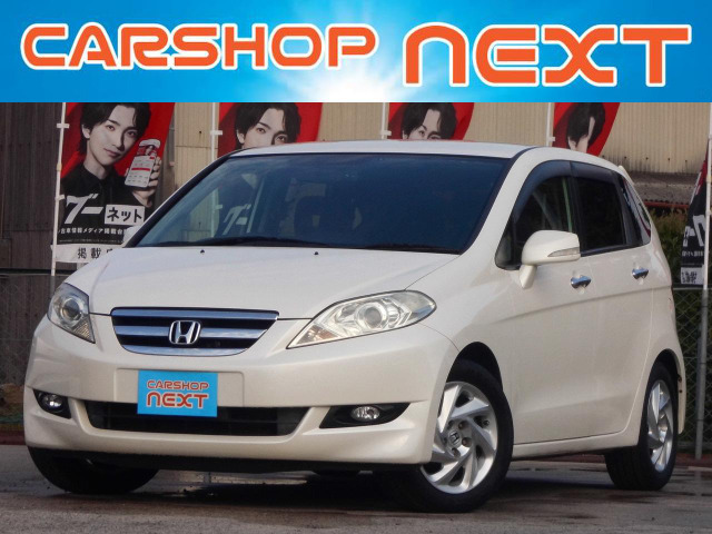 �G�f�B�b�N�X(�z���_) 2.0 �X�^�C���G�f�B�V�����@20X�X�^�C���G�f�B�V���� �C���� ���Îԉ摜