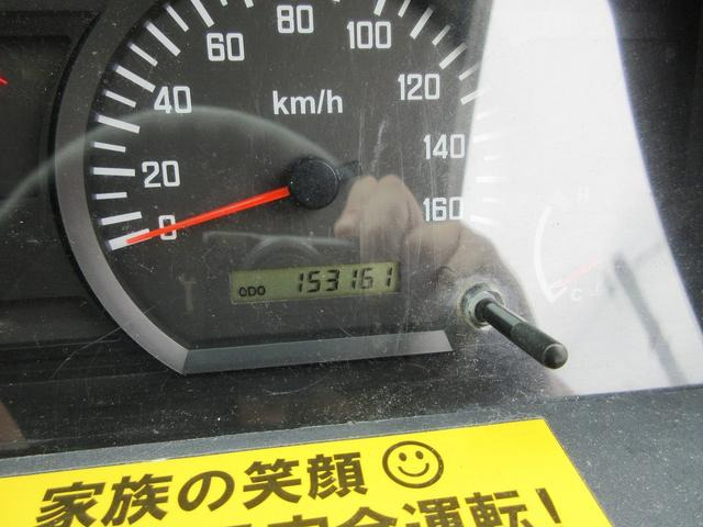 ���s����15��km��