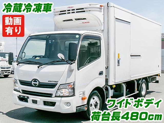 デュトロ冷蔵冷凍車