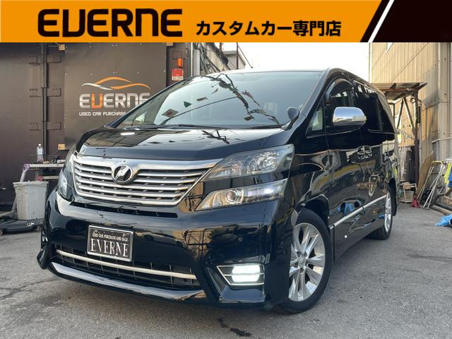 トヨタ ヴェルファイア 2008年モデル 2.4Z プラチナセレクション 2 トヨタ ヴェルファイア 2008年モデル 2.4Z プラチナセレクション 2