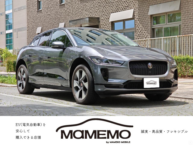 Iペイス(ジャガー) SE AWD 中古車画像