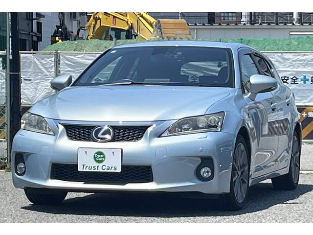 CT200h Fスポーツ
