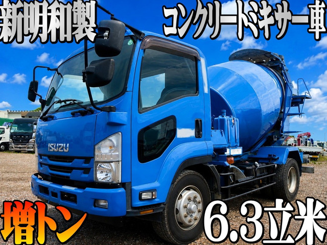 フォワードミキサー車