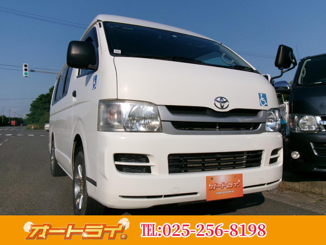 ハイエースバン3.0 DX ロング ハイルーフ ディーゼル 4WD