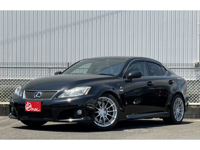 レクサス ISFの中古車・相場情報｜中古車検索 - 価格.com