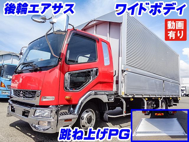 ファイターウィング PG