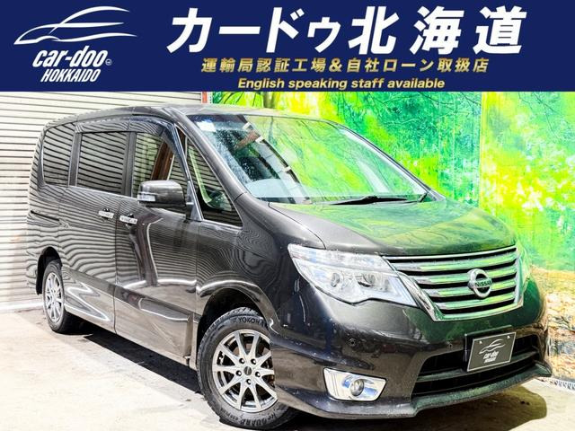 セレナ2.0 ハイウェイスター Vセレクション+Safety 4WD