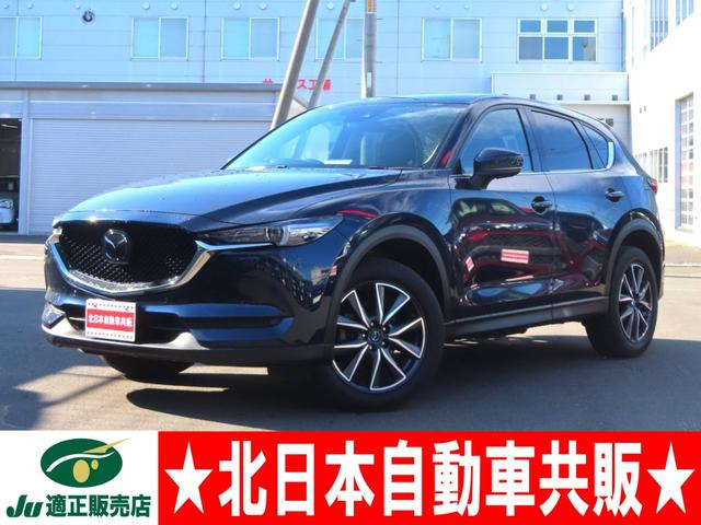 CX-52.5 25S Lパッケージ 4WD