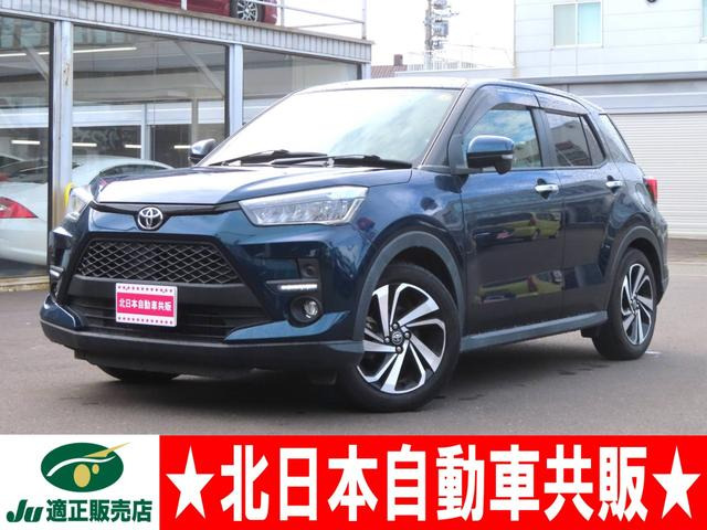 ライズ1.0 Z 4WD