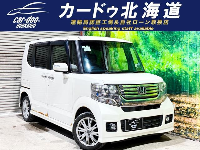 N-BOXカスタムG ターボ SSパッケージ 4WD