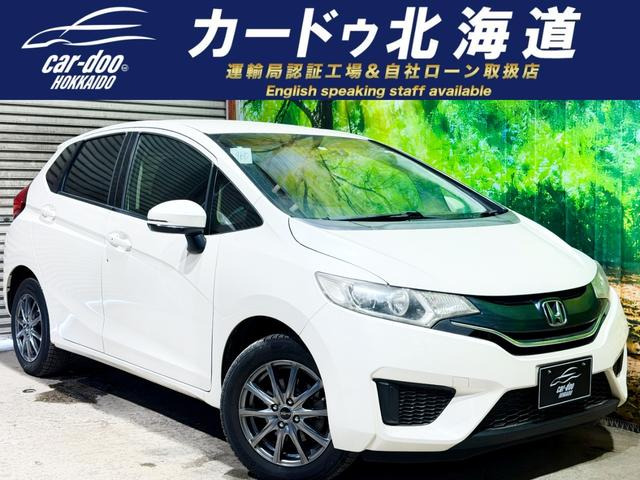 フィット1.3 13G Lパッケージ 4WD