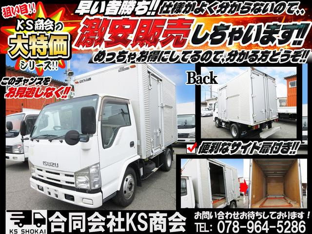 �_�ˎs���攭�ł�!!