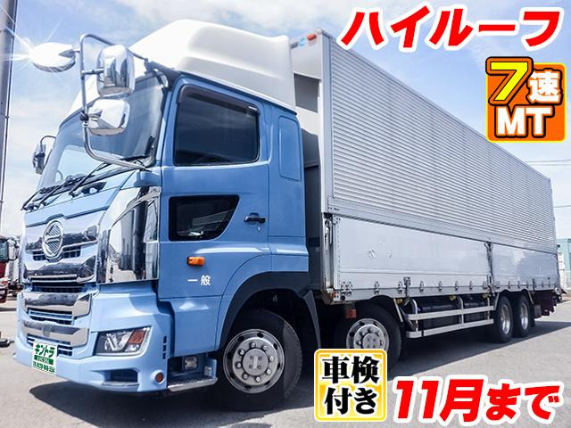�g���N�X���A���~�E�C���O