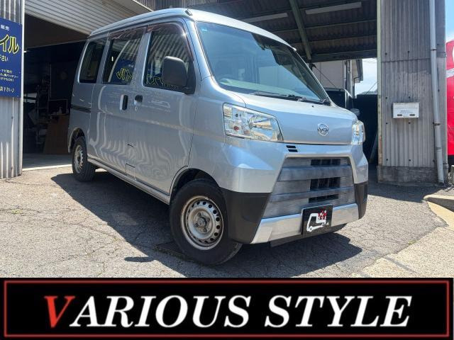 ハイゼットカーゴスペシャル SAIII ハイルーフ