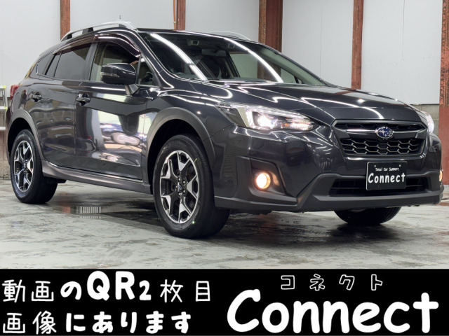 XV2.0i-L アイサイト 4WD