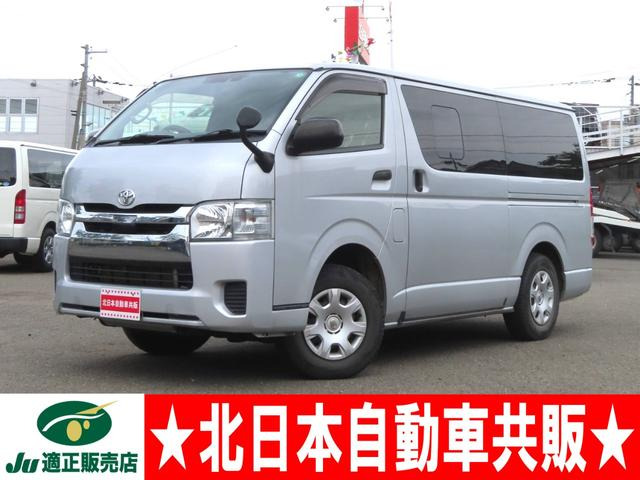 ハイエースバン2.8 DX ロング GLパッケージ ディーゼル 4WD