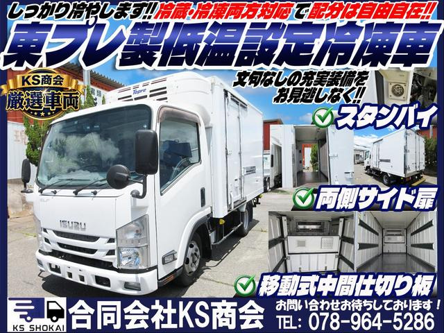 エルフ