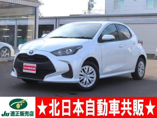 ヤリス1.5 ハイブリッド X E-Four 4WD