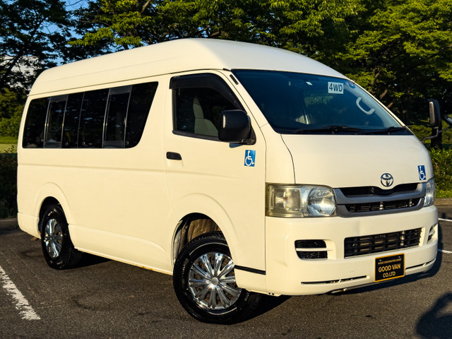 ハイエースバン3.0 DX ロング ハイルーフ ディーゼル 4WD