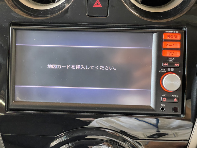 ノート1.2 X DIG-S