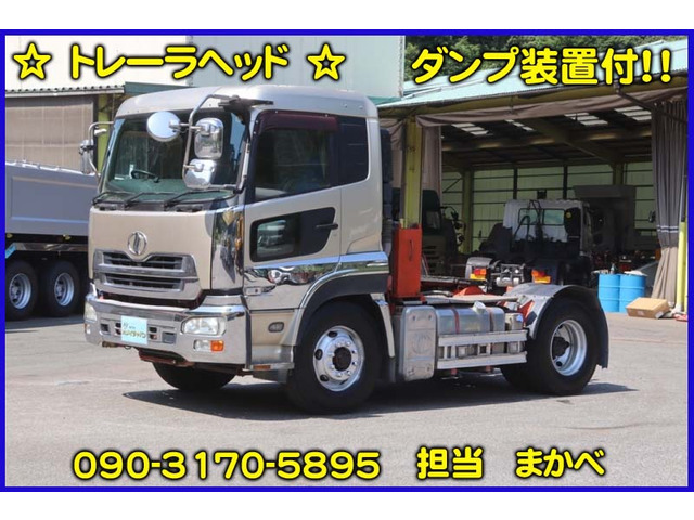 クオン
