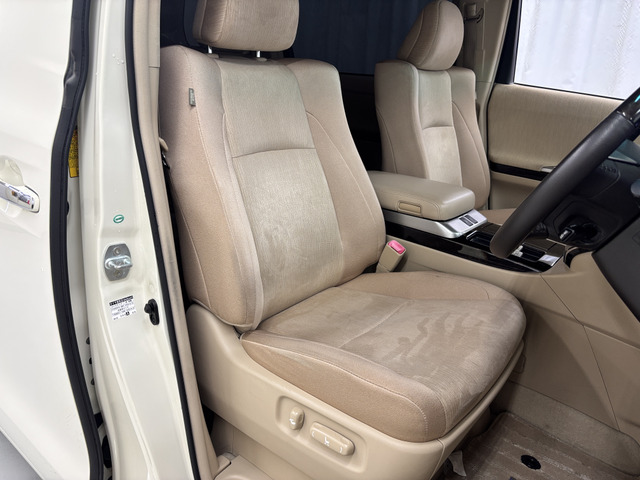 【展示車両について】 低価格を実現するため、微細な傷などは修理せずに展示している場合がございます。できるだけご説明させて頂くようにしておりますが、ご不安な方はスタッフまでお尋ねください。