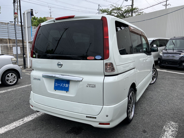 セレナ2.0 ハイウェイスター Vセレクション