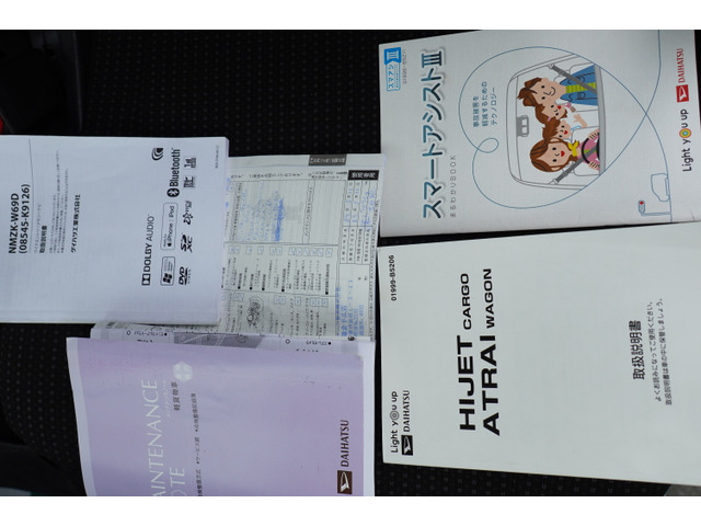 �L�^��11��
