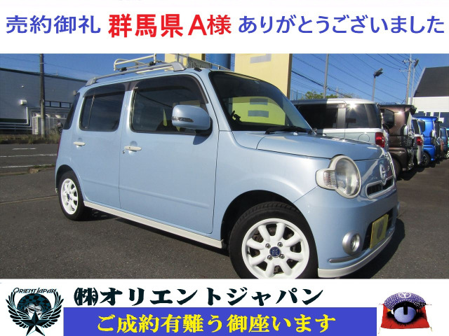 ダイハツ ミラココア ブルー(青色)の中古車一覧｜中古車検索 - 価格.com
